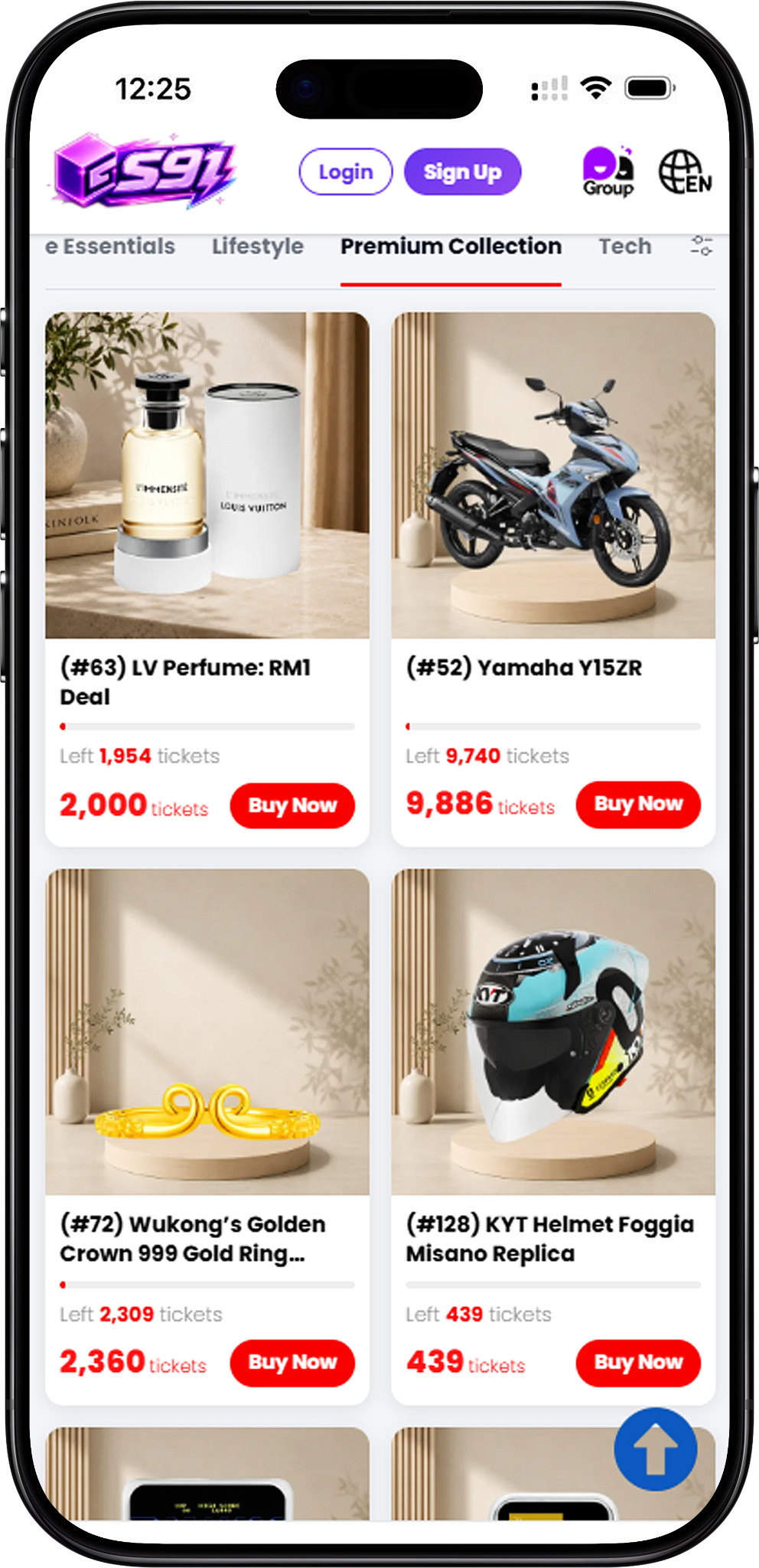 What Is S91BOX RM1 Purchase Premium Collection?