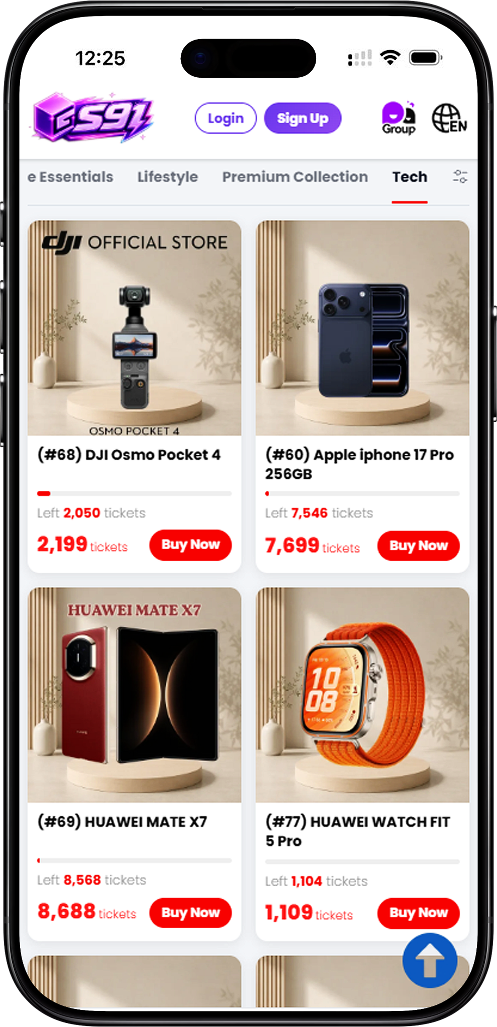 What Is S91BOX RM1 Purchase Tech?